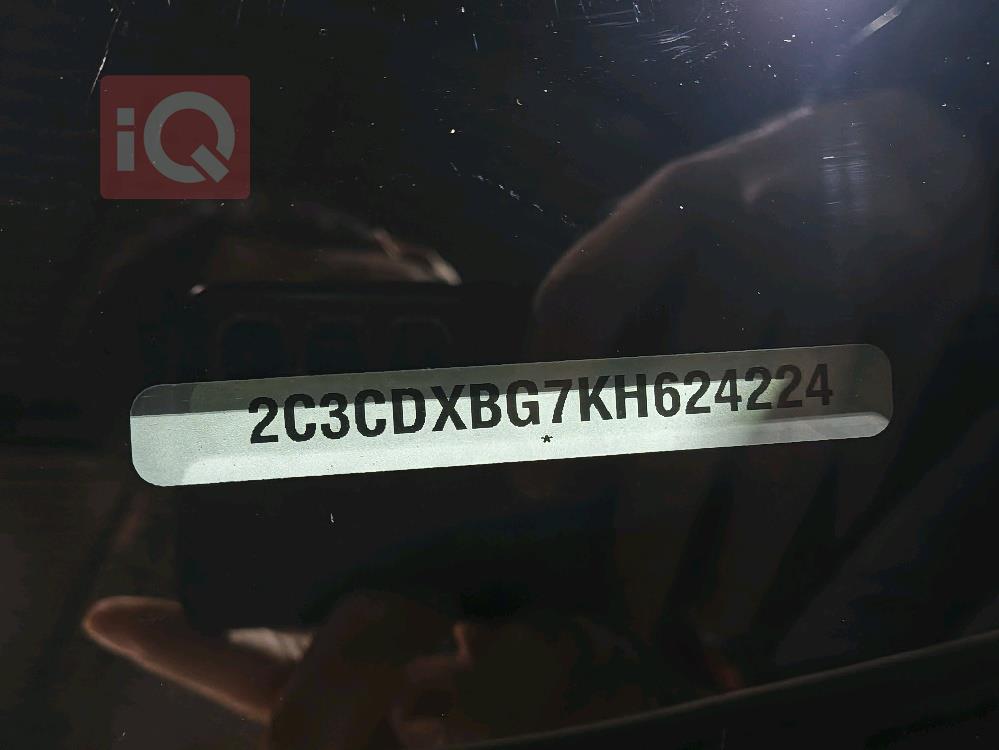 دودج تشارجر